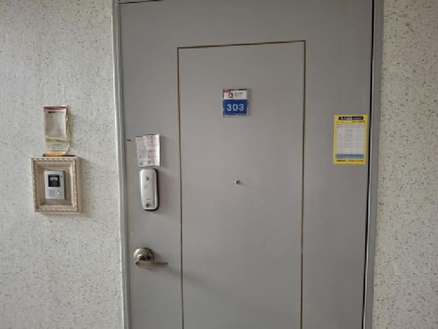 B000422202501300220572.jpg