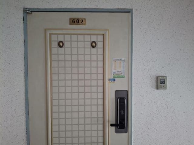 B000422202501300220731.jpg
