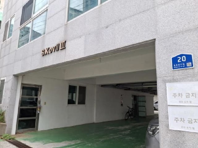 B000422202501300220761.jpg