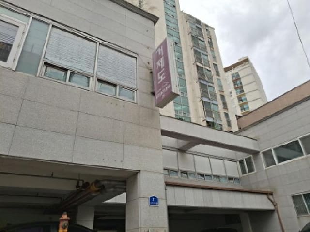 B000422202501300220762.jpg