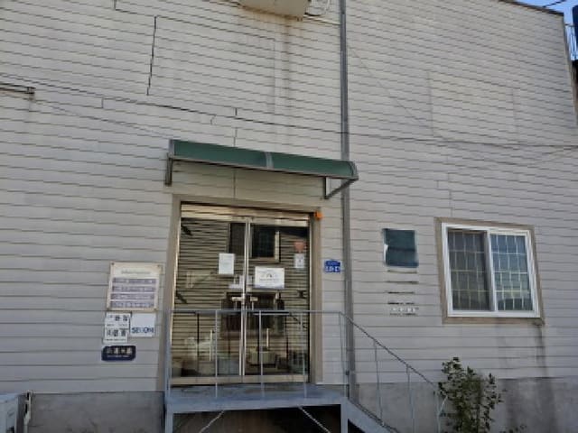B000422202501300220782.jpg