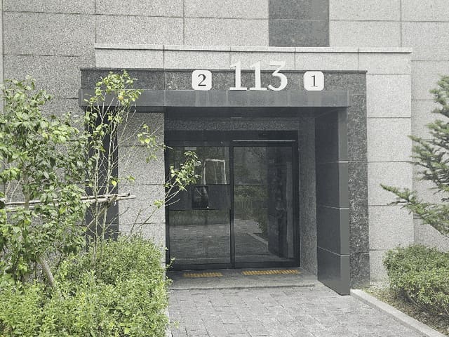B000422202501300220804.jpg