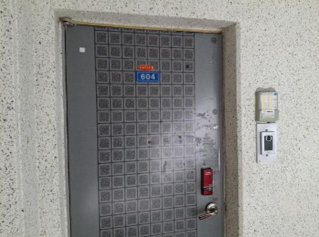 B000422202501300220942.jpg