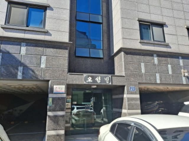 B000422202501300220973.jpg