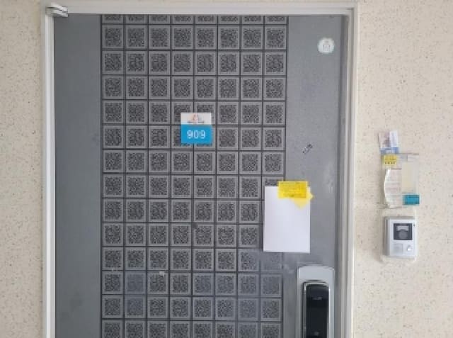 B000422202501300221092.jpg