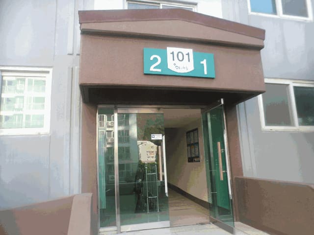 B000422202501300221114.jpg