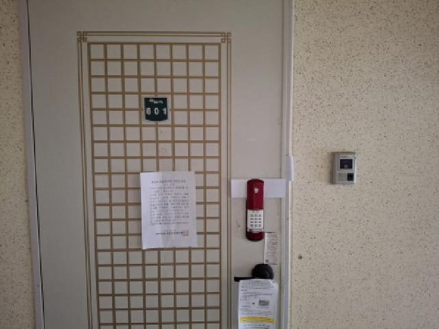 B000422202501300221112.jpg