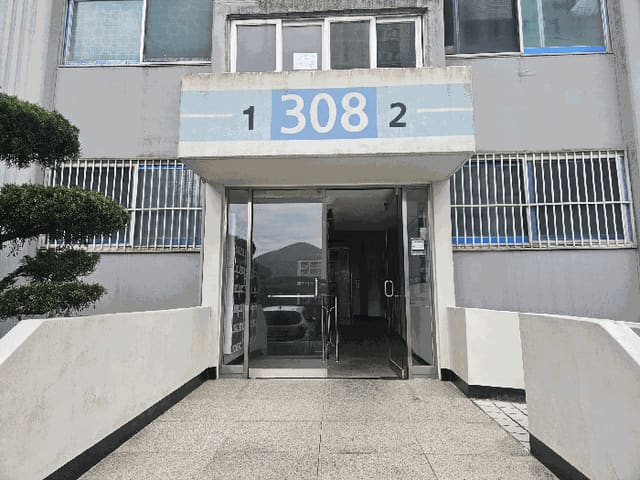 B000422202501300221474.jpg