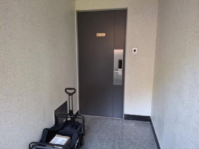 B000422202501300221694.jpg
