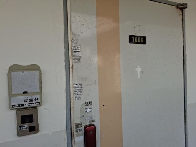 B000422202501300221882.jpg