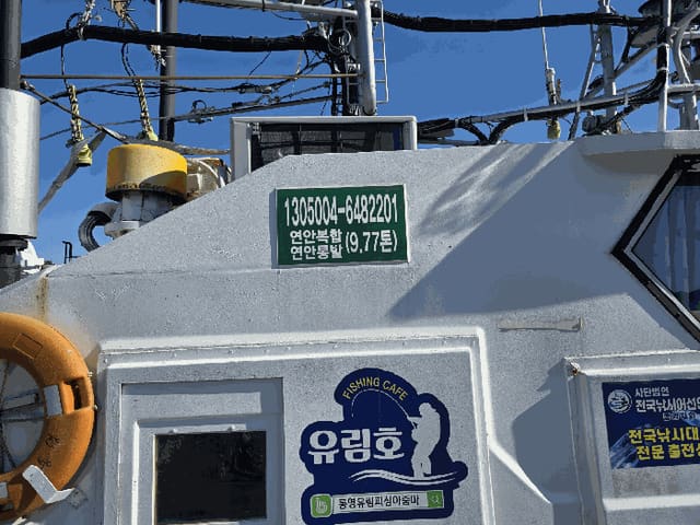 B000422202501300223384.jpg