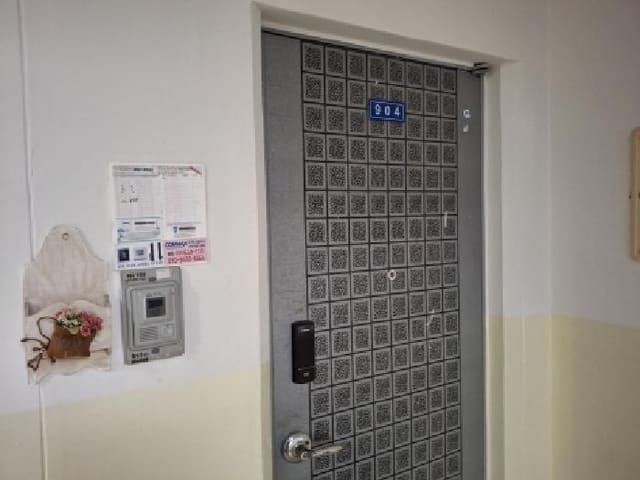 B000422202501300223502.jpg