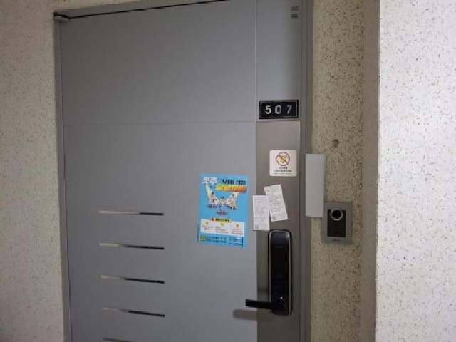 B000422202501300223881.jpg