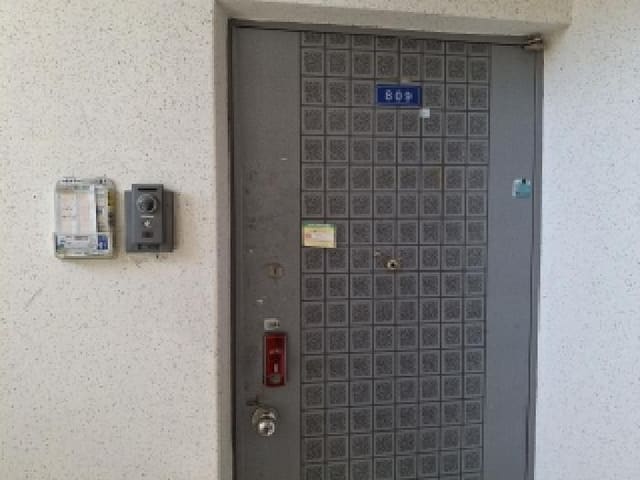 B000422202501300223972.jpg