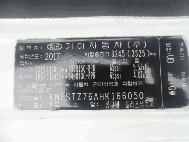 B000422202601300000233.jpg