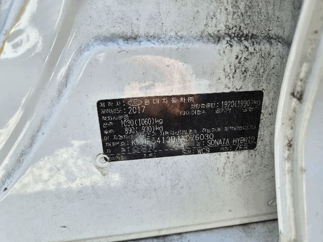 B000422202601300000314.jpg