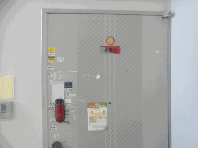 B000422202601300100244.jpg