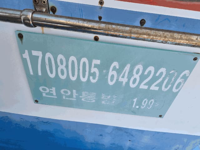 B000422202601300102961.jpg