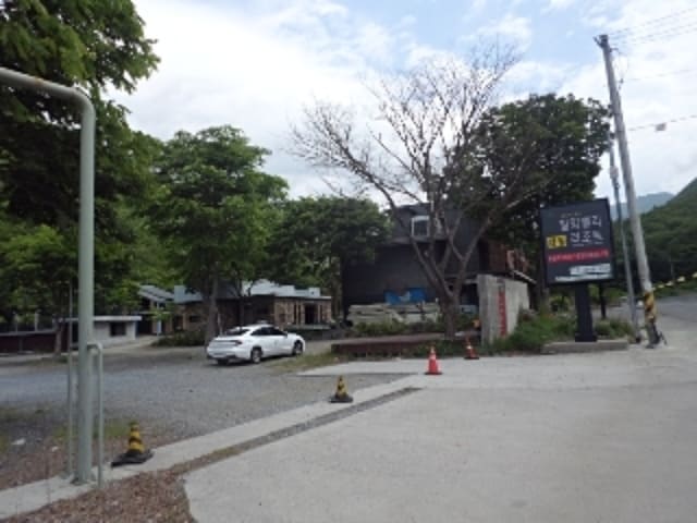 B000423202301300109361.jpg