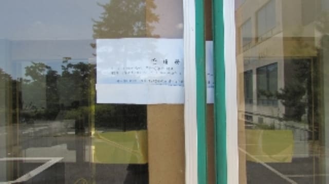B000423202401300020794.jpg