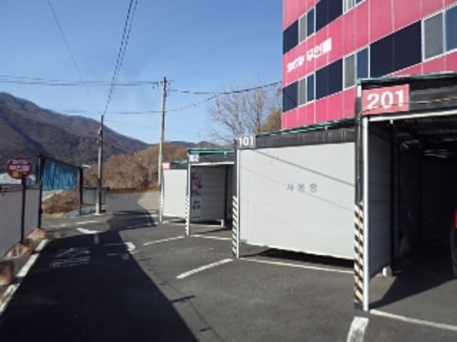 B000423202401300029633.jpg