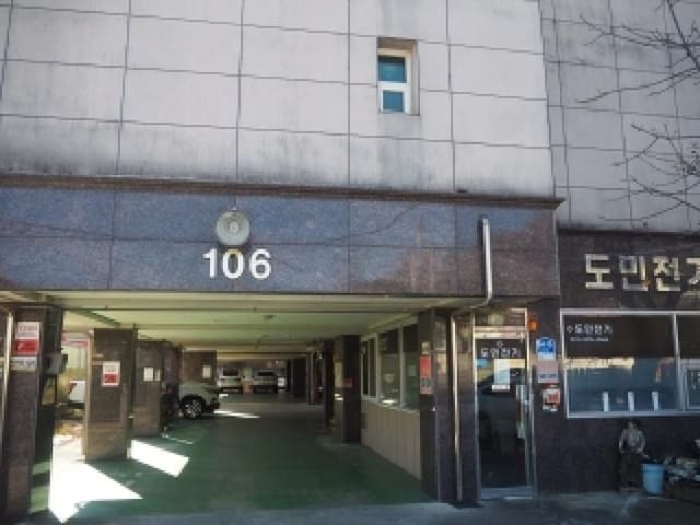 B000423202401300030722.jpg