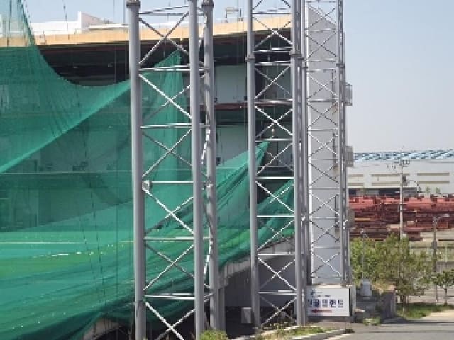 B000423202501300005684.jpg