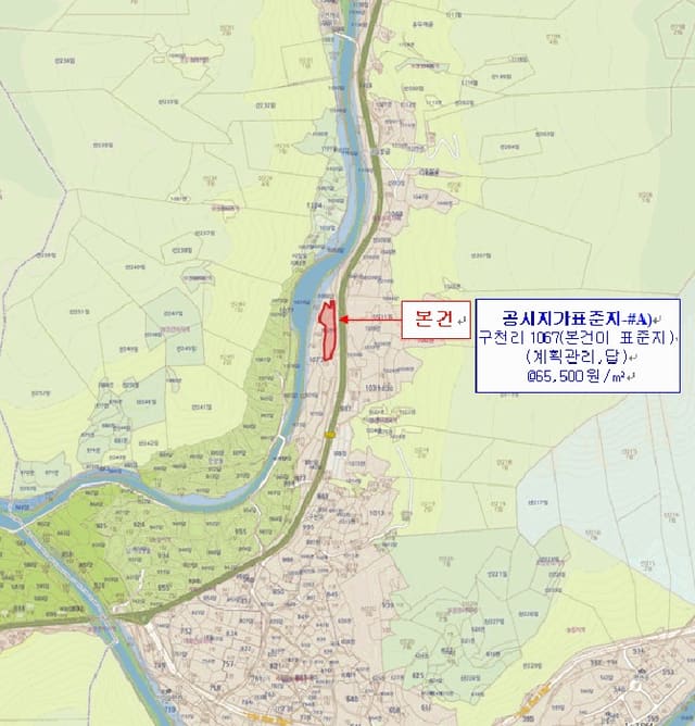 B000423202501300006364.jpg