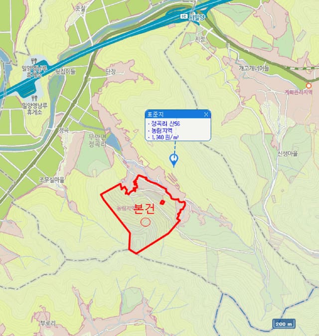 B000423202501300014484.jpg