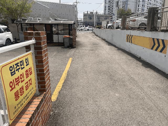 B000423202501300103044.jpg