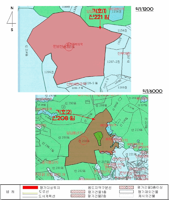 B0004232025013001033914.jpg