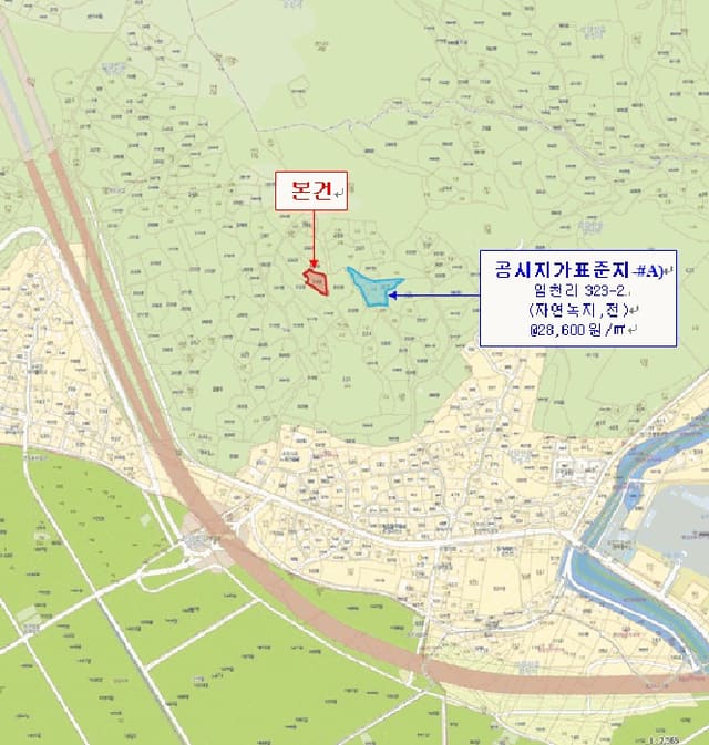 B000423202501300104083.jpg