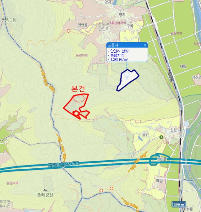 B000423202501300104293.jpg