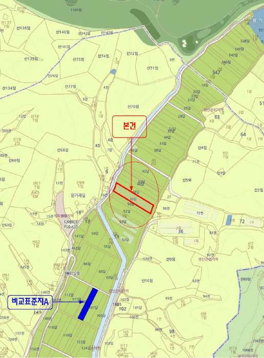 B000423202501300104814.jpg