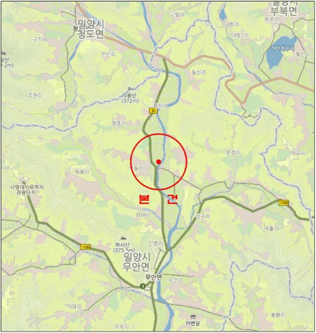 B000423202501300104974.jpg