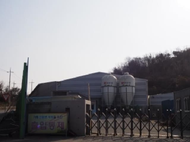 B000423202501300105813.jpg