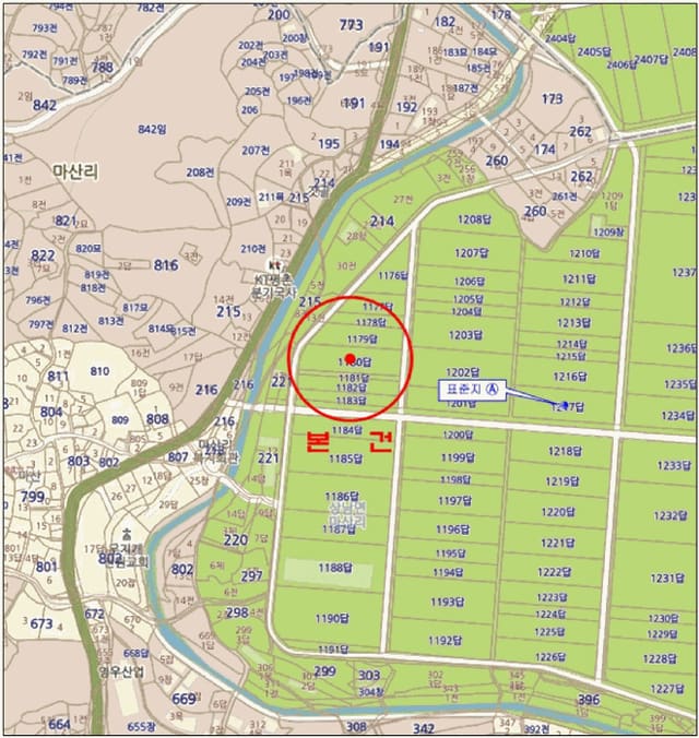 B000423202601300001244.jpg