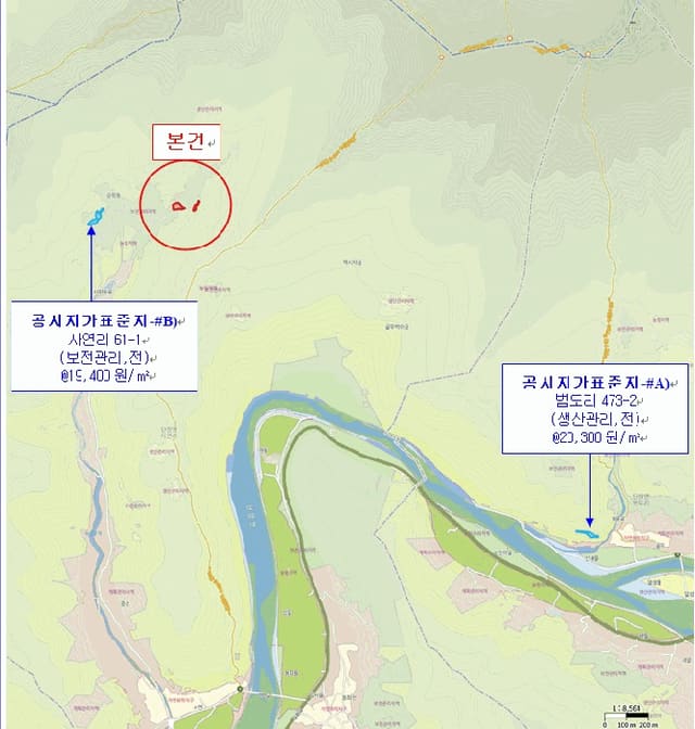 B000423202601300100454.jpg