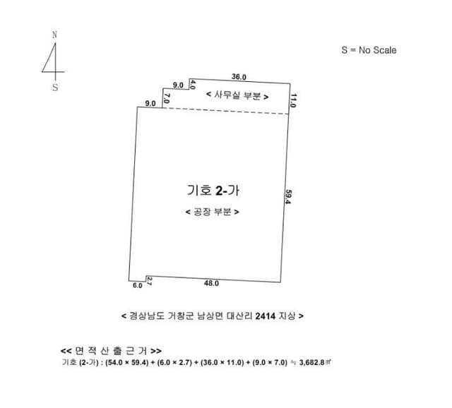 B000424202401300000453.jpg