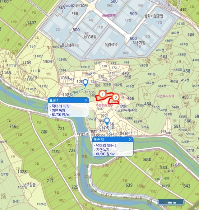 B000431202401300023533.jpg