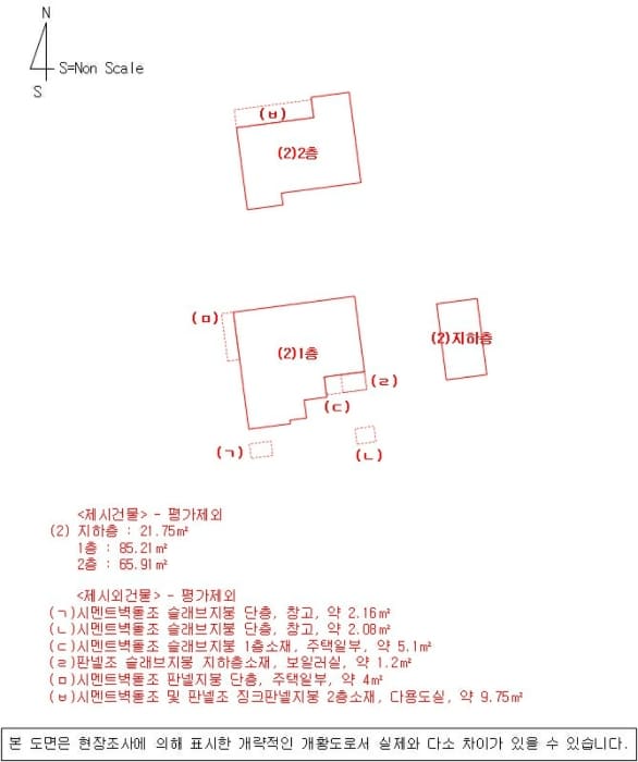 B000431202401300029331.jpg