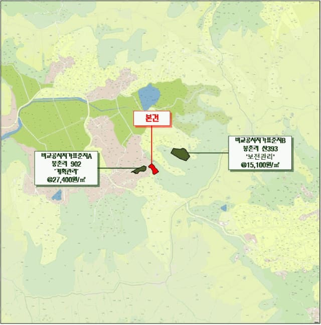 B0004312024013010633016.jpg