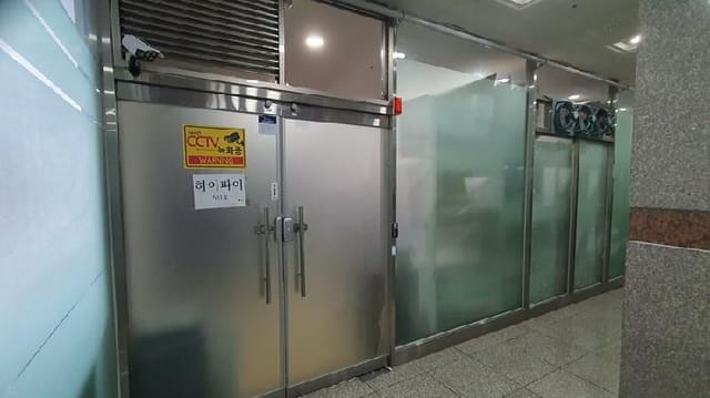 B000431202501300000881.jpg