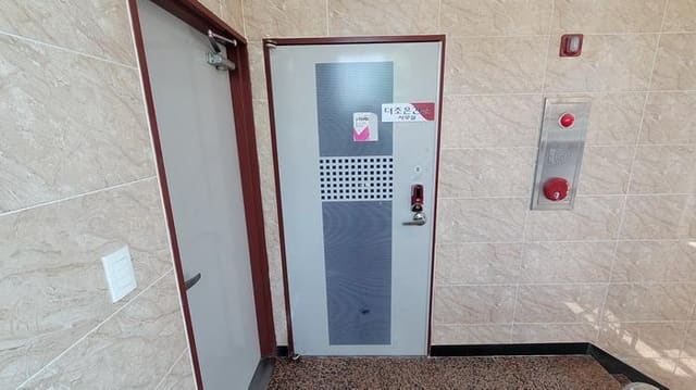 B000431202501300002004.jpg