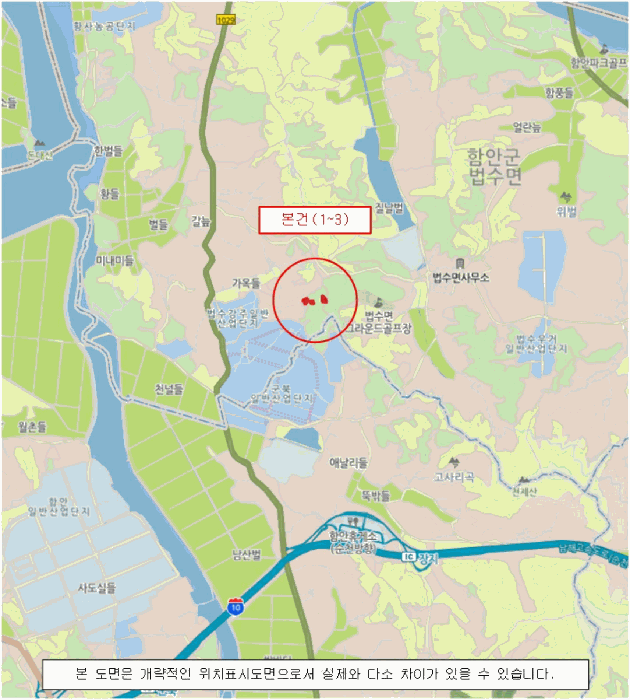 B000431202501300003064.jpg