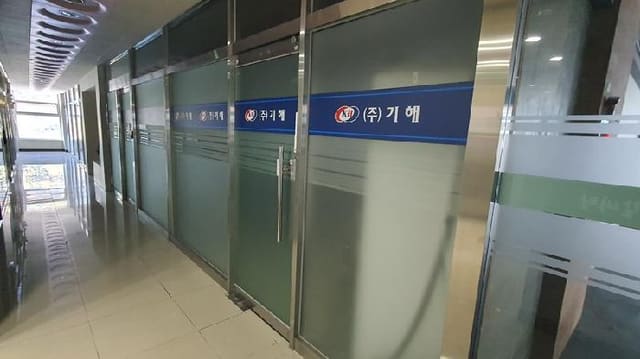 B000431202501300003391.jpg