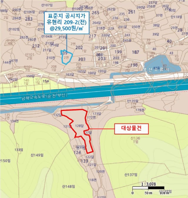 B000431202501300003823.jpg