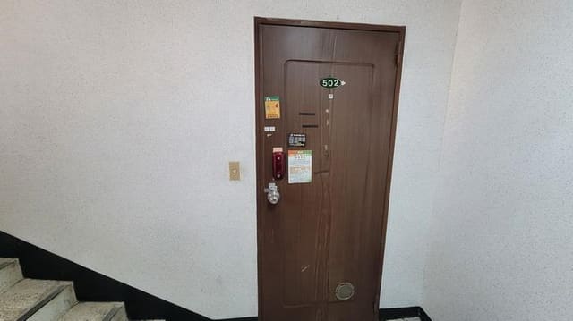 B000431202501300003962.jpg