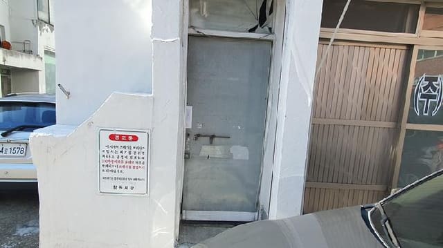 B000431202501300203461.jpg