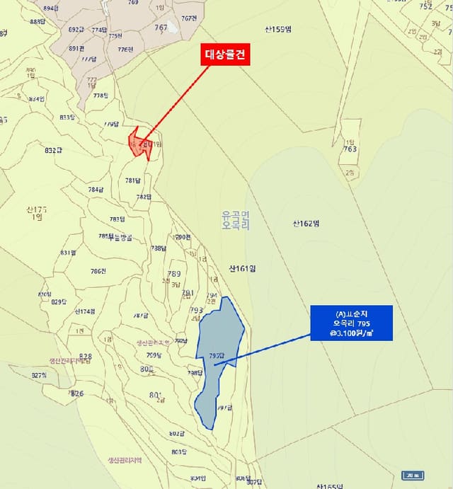 B000431202501300205634.jpg
